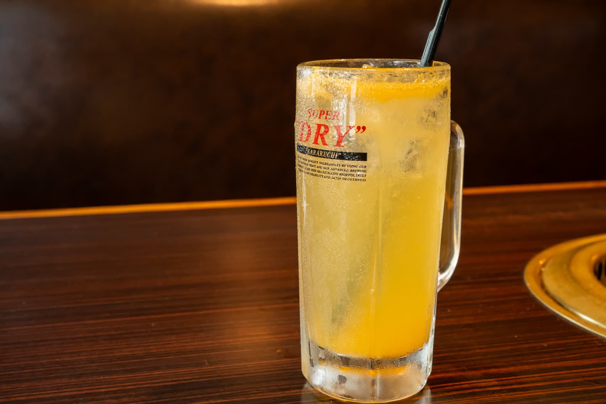 生オレンジサワー